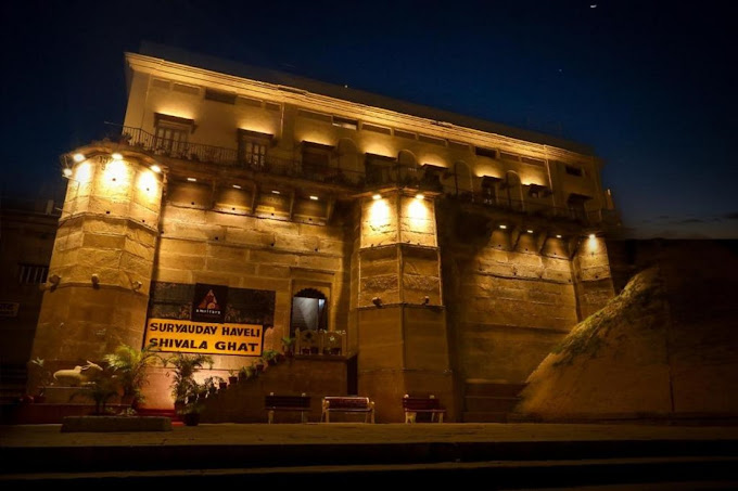 AMRITARA SURYAUDAY HAVELI, VARANASI